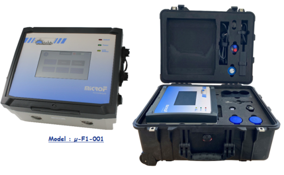 Chromatotec microF : 便攜式甲醛分析儀